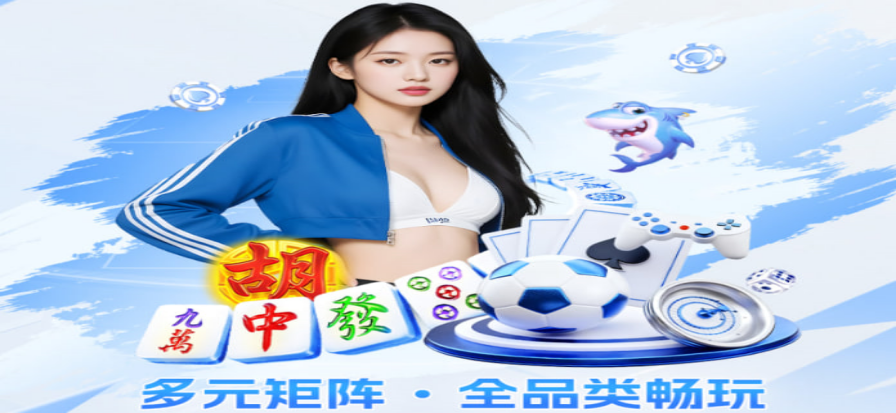 黑料热点资讯图